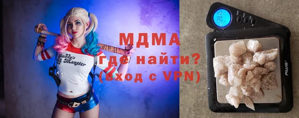 гашик Алзамай