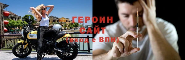 гашик Алзамай