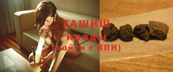 а пвп мука Алексеевка