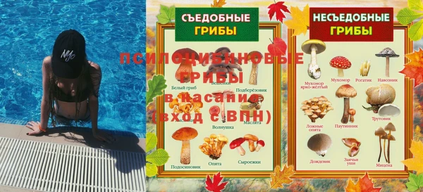 а пвп мука Алексеевка