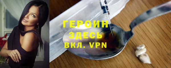 метадон Алексин