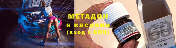 а пвп мука Алексеевка