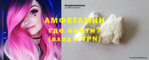 метадон Алексин