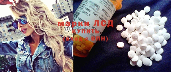 метадон Алексин