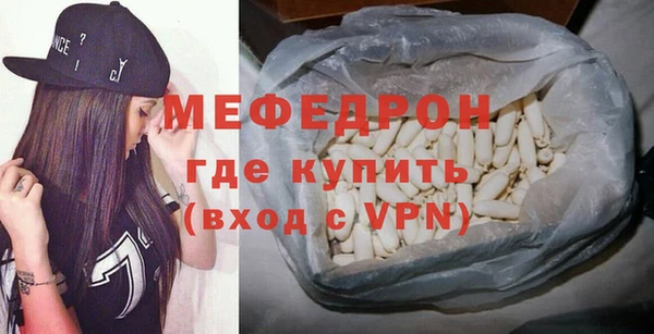 а пвп мука Алексеевка