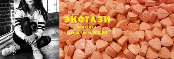 гашик Алзамай