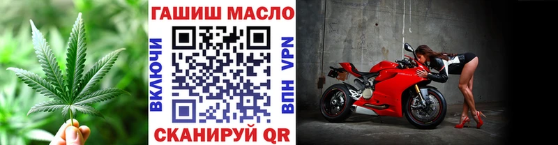 Дистиллят ТГК жижа  Кола 